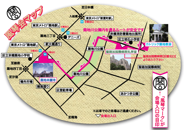 fukin-map