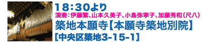 hong