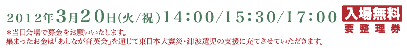 time1