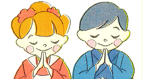 お子さまの成長を慶ぶ お寺で七五三！